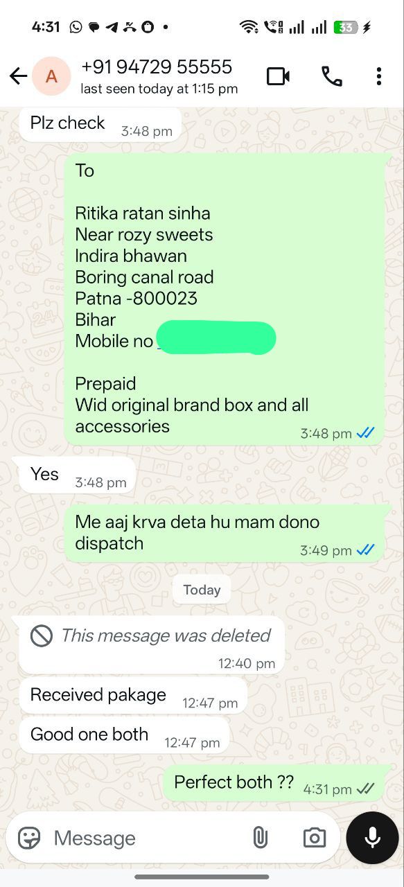 WhatsApp Feedback