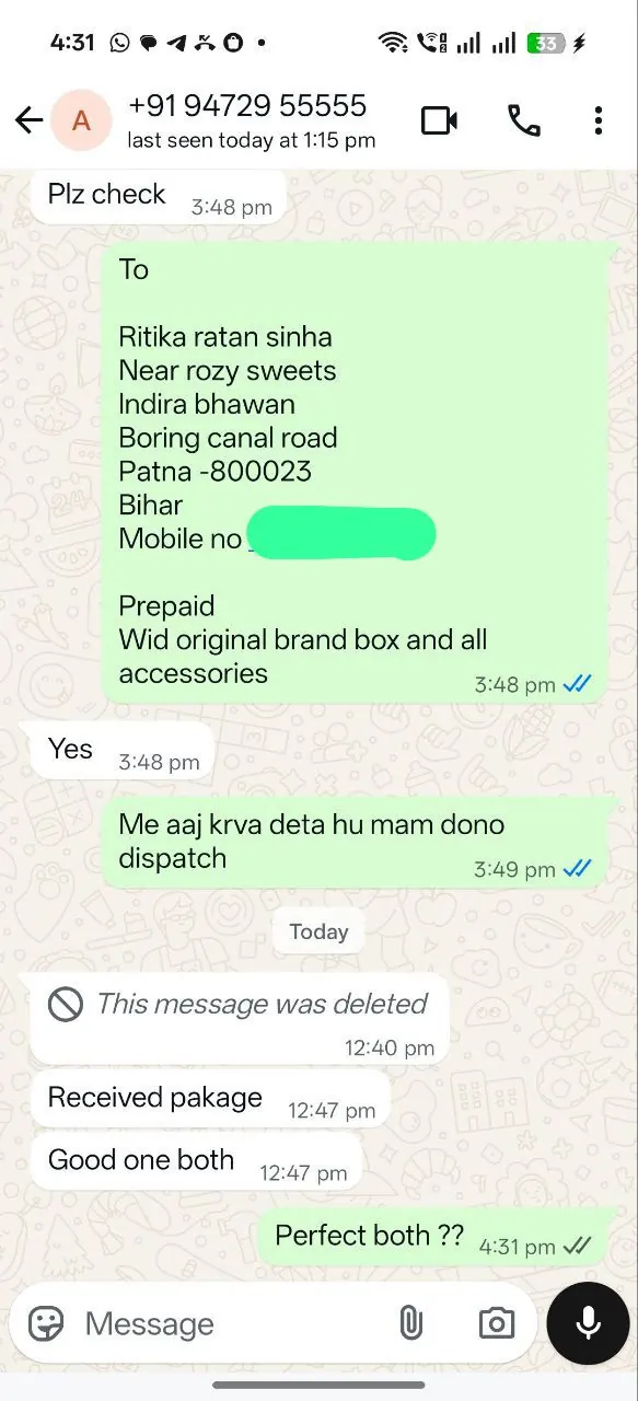 WhatsApp Feedback