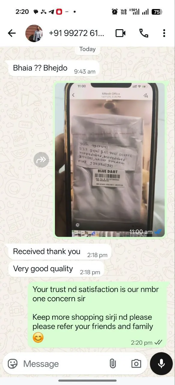 WhatsApp Feedback