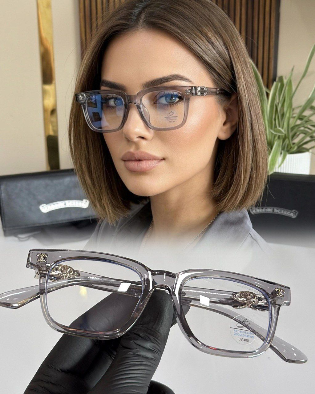 Ch082 Square Eyeglasses - Option 3